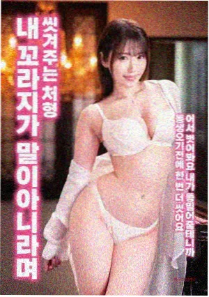 奇优影院手机版免费观影-抓娃娃